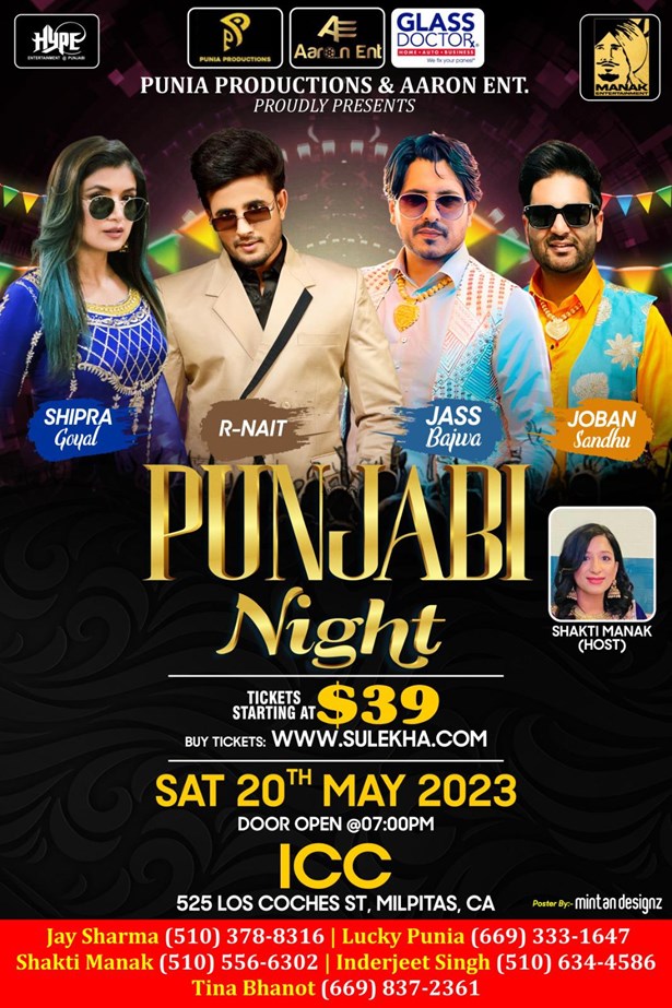 PUNJABI NIGHT With R Nait, Shipra Goyal, Jass Bajwa and Joban Sandhu